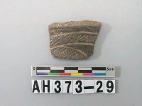 藏品(黑色細砂陶口緣殘件)的圖片